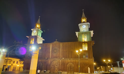 Inversión Extranjera